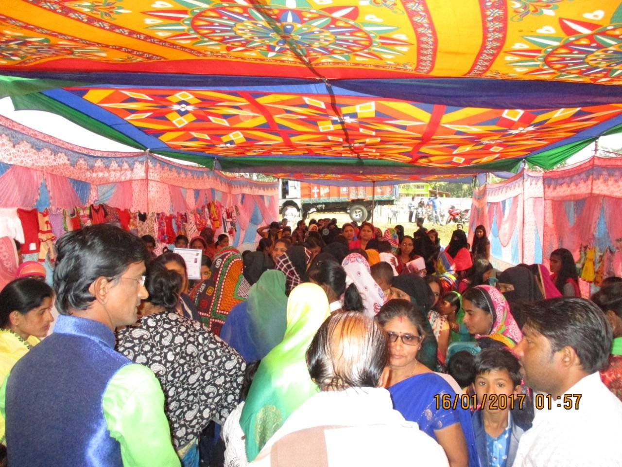 Tailoring training center in Goalpara District