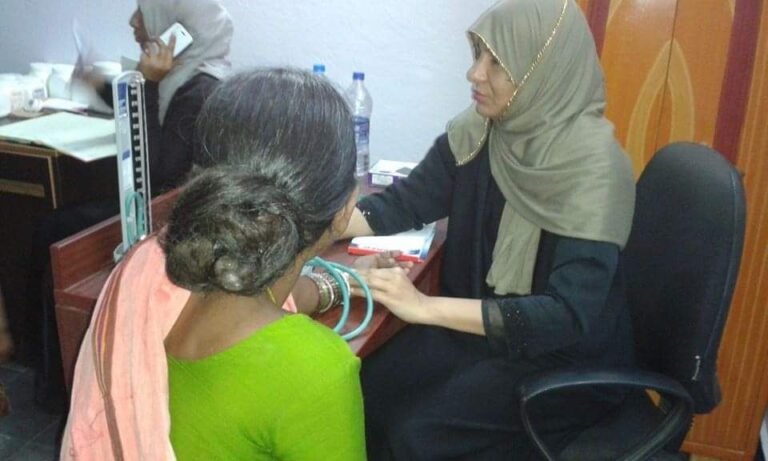 Free Health Clinic