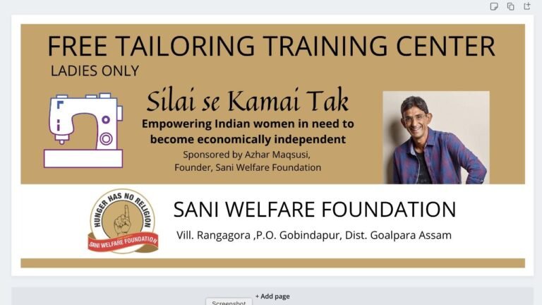 Silai se Kamai Tak — Pic 1